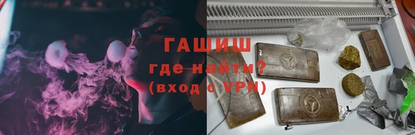 крисы Беломорск