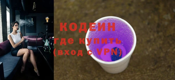 крисы Беломорск
