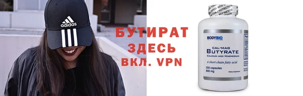 метадон Богданович