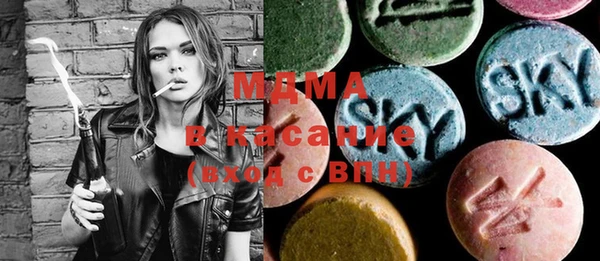 прущая мука Белокуриха