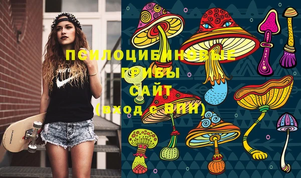 тгк Белоозёрский