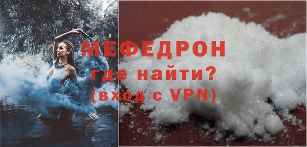 метадон Богданович