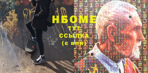 тгк Белоозёрский