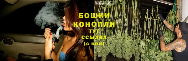 тгк Белоозёрский