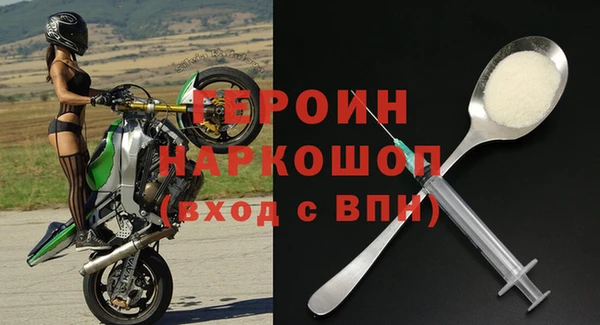 тгк Белоозёрский