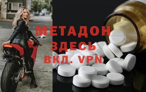 прущая мука Белокуриха