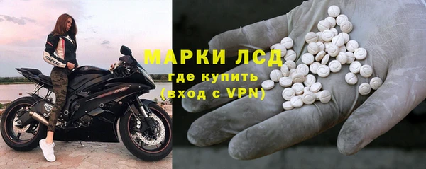 меф Богородицк